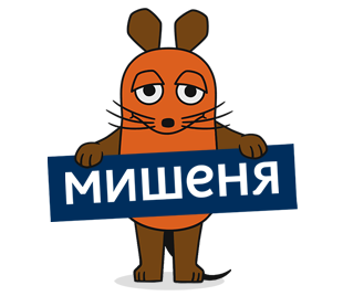 Где дети могут найти ответы на волнующие вопросы на украинском языке?